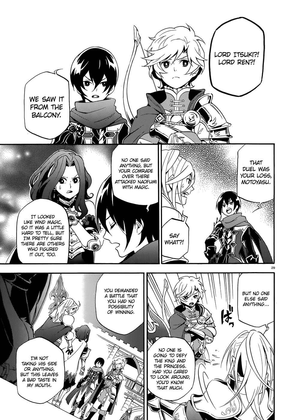 Page 27 Chapter 8 Tate no Yuusha no Nariagari