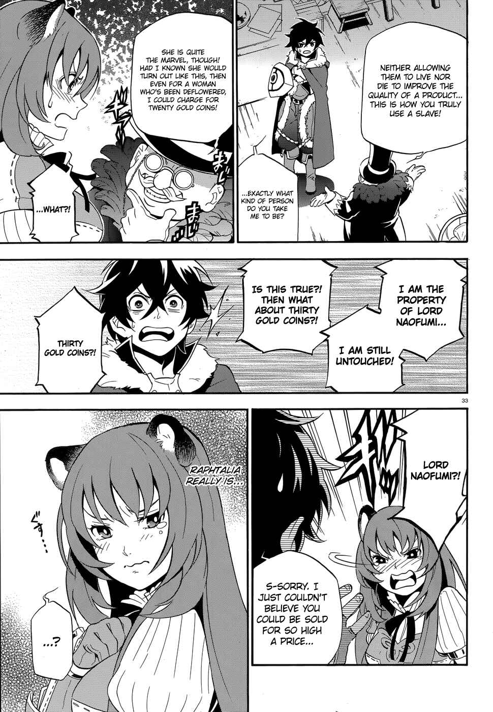 Page 31 Chapter 8 Tate no Yuusha no Nariagari