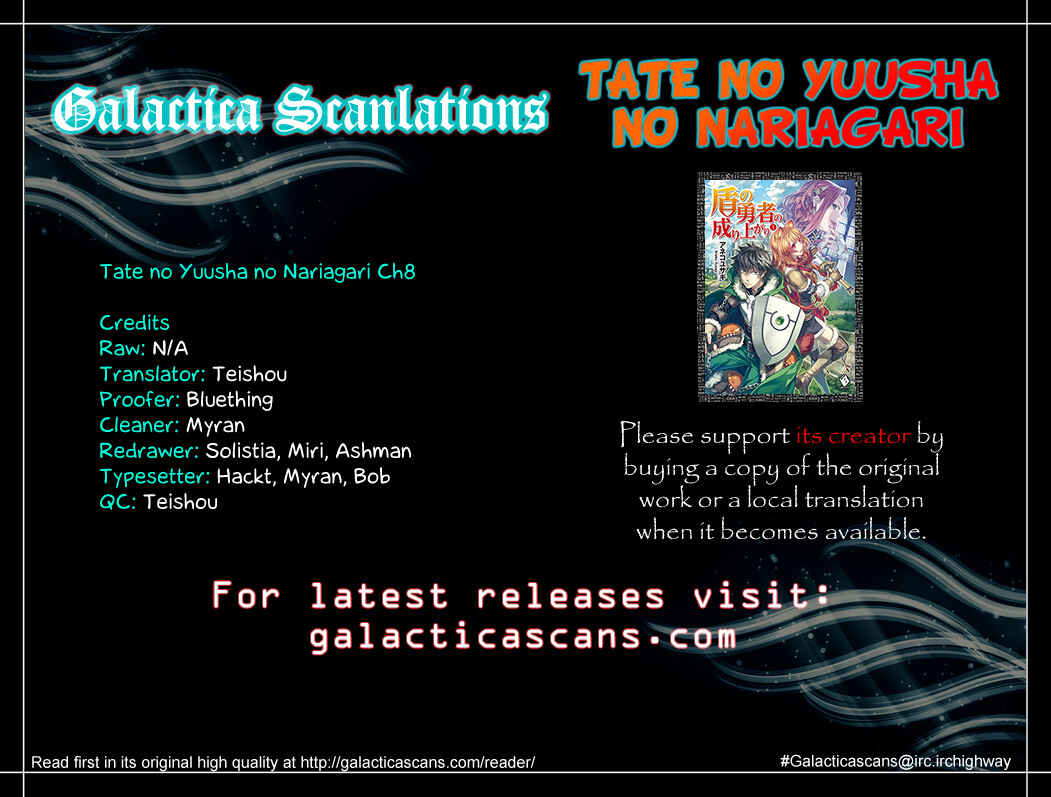 Page 39 Chapter 8 Tate no Yuusha no Nariagari