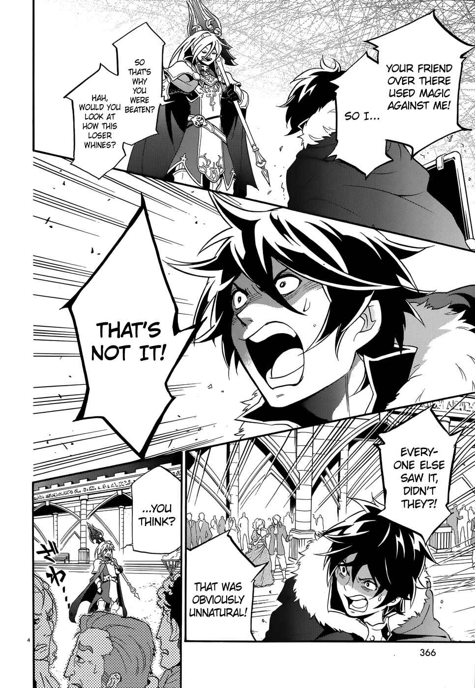 Page 4 Chapter 8 Tate no Yuusha no Nariagari