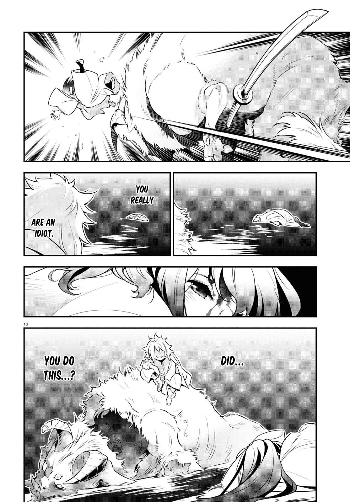 Page 10 Chapter 82 Tate no Yuusha no Nariagari