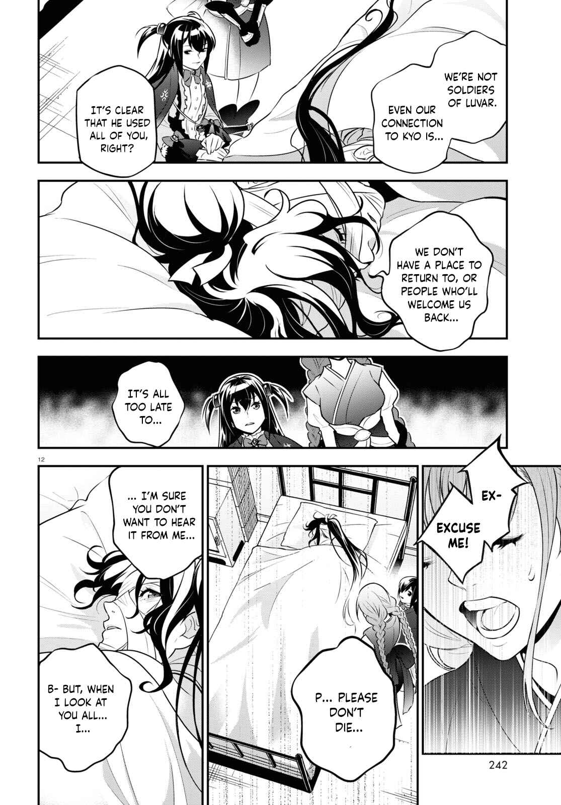 Page 12 Chapter 82 Tate no Yuusha no Nariagari