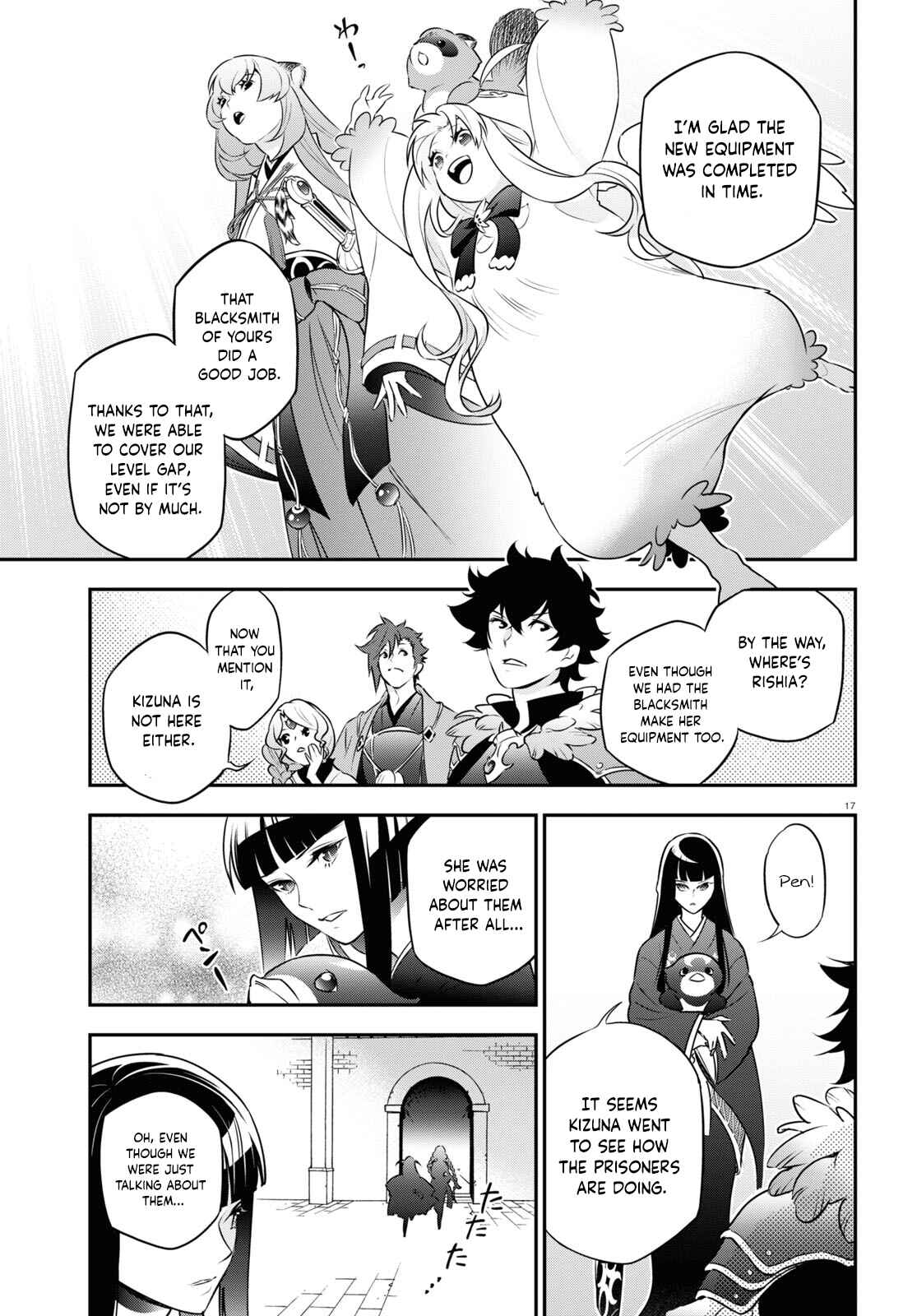 Page 16 Chapter 82 Tate no Yuusha no Nariagari