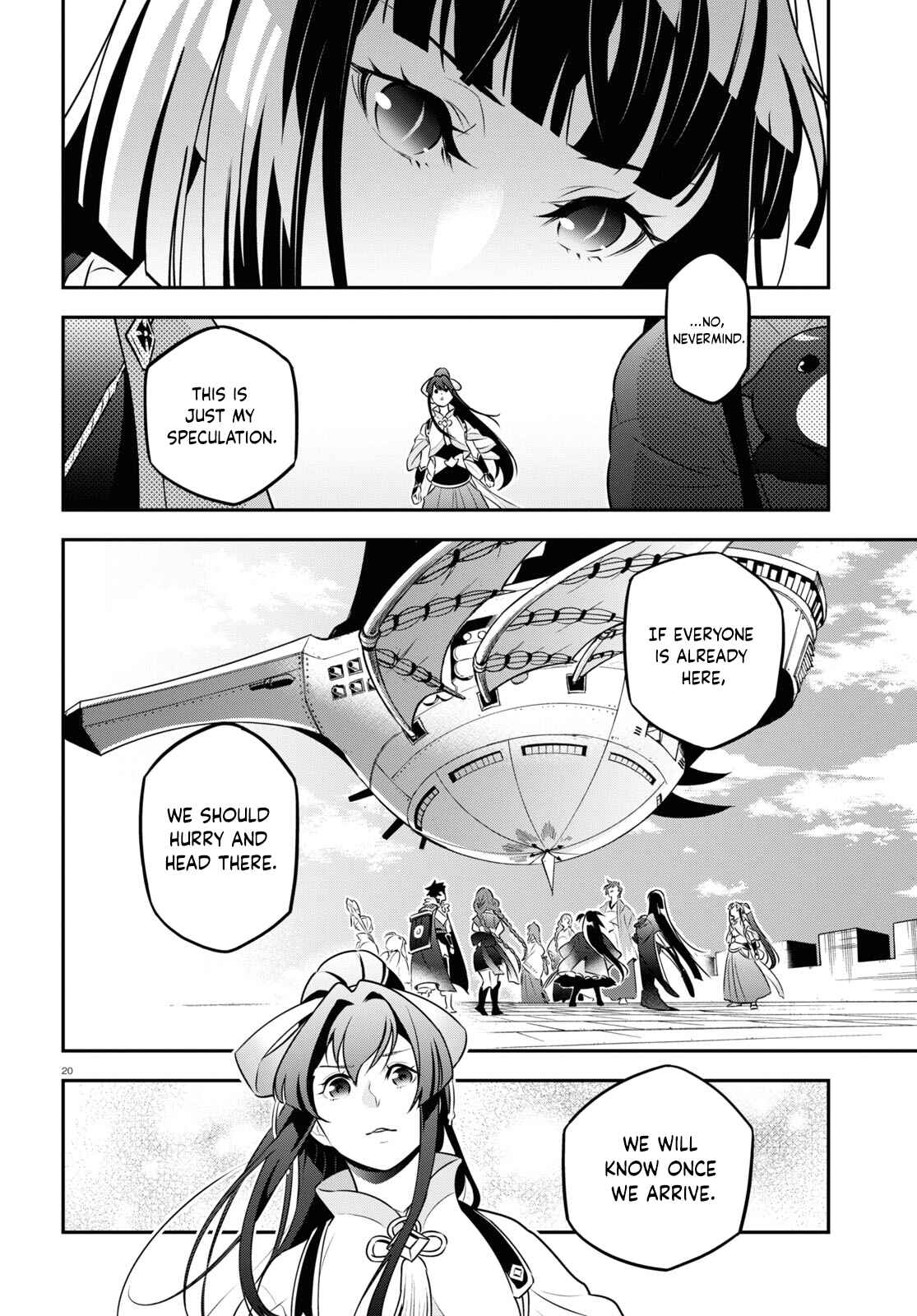 Page 19 Chapter 82 Tate no Yuusha no Nariagari
