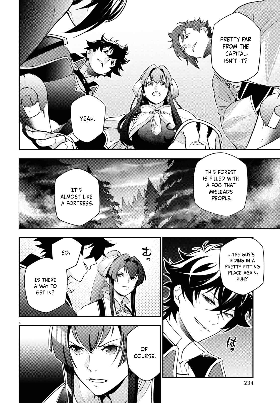 Page 4 Chapter 82 Tate no Yuusha no Nariagari