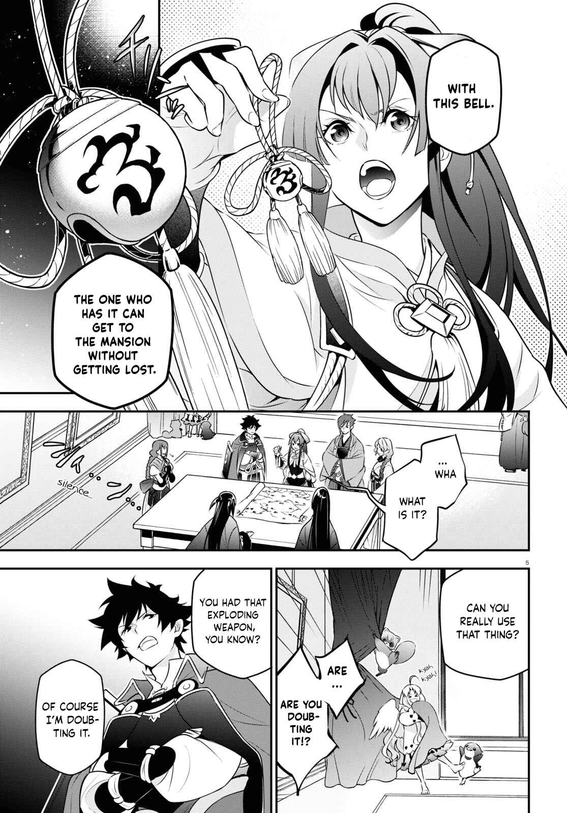 Page 5 Chapter 82 Tate no Yuusha no Nariagari