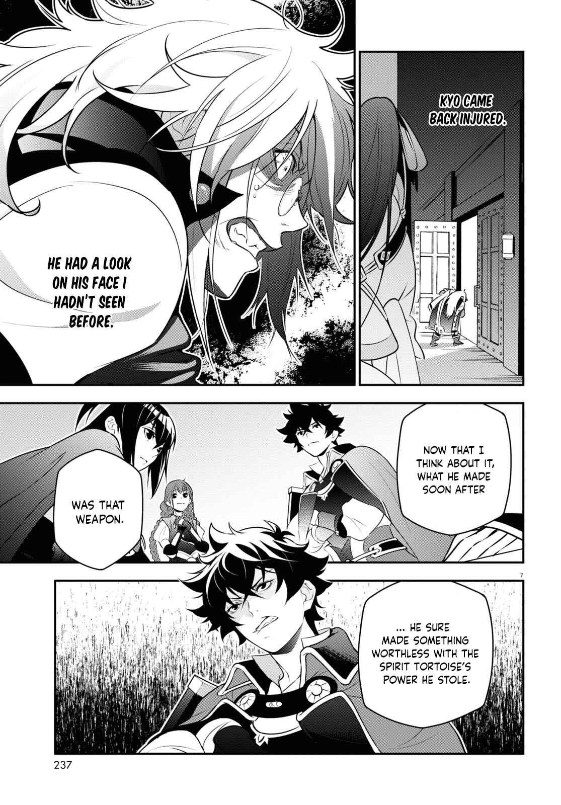 Page 7 Chapter 82 Tate no Yuusha no Nariagari