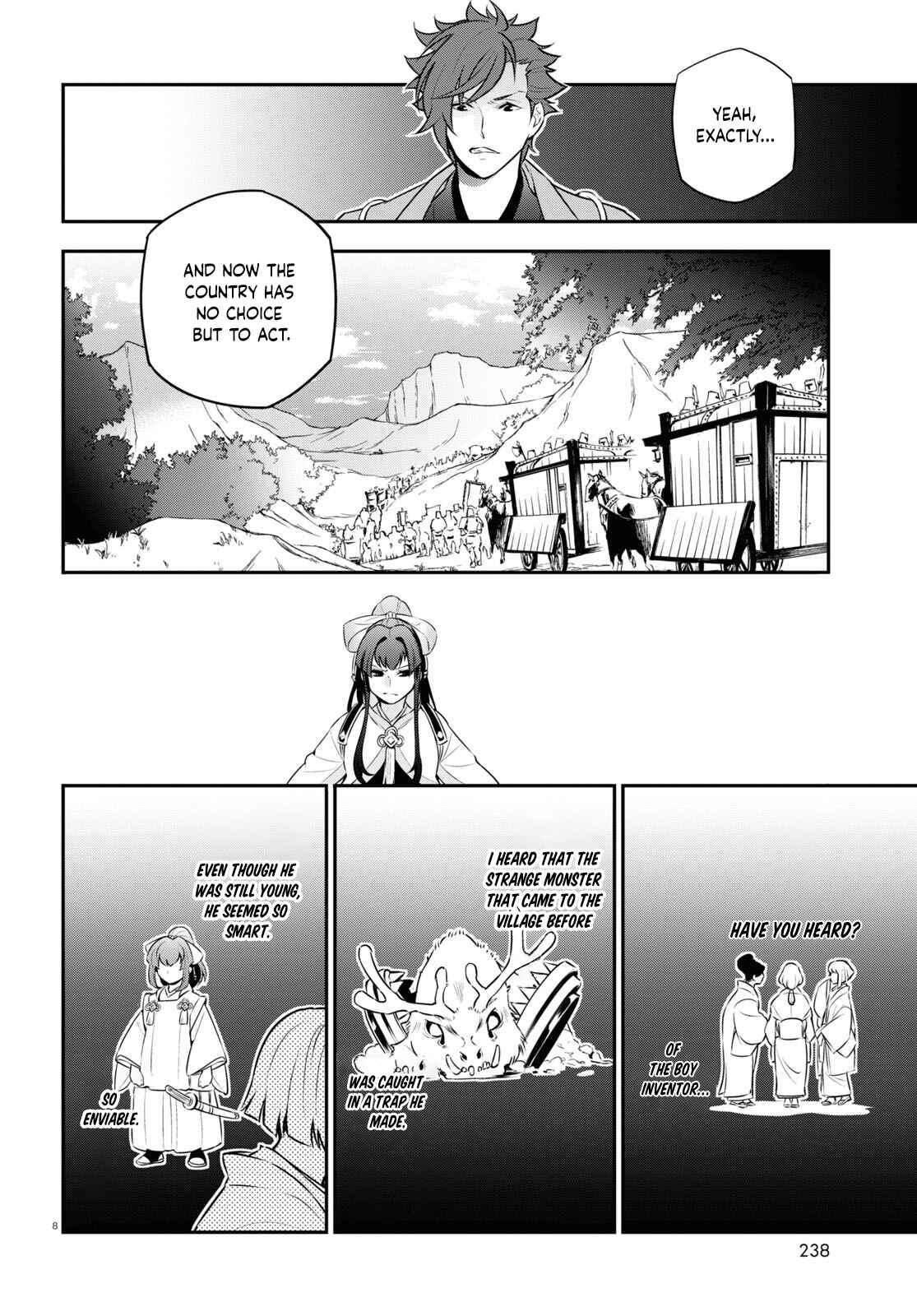 Page 8 Chapter 82 Tate no Yuusha no Nariagari