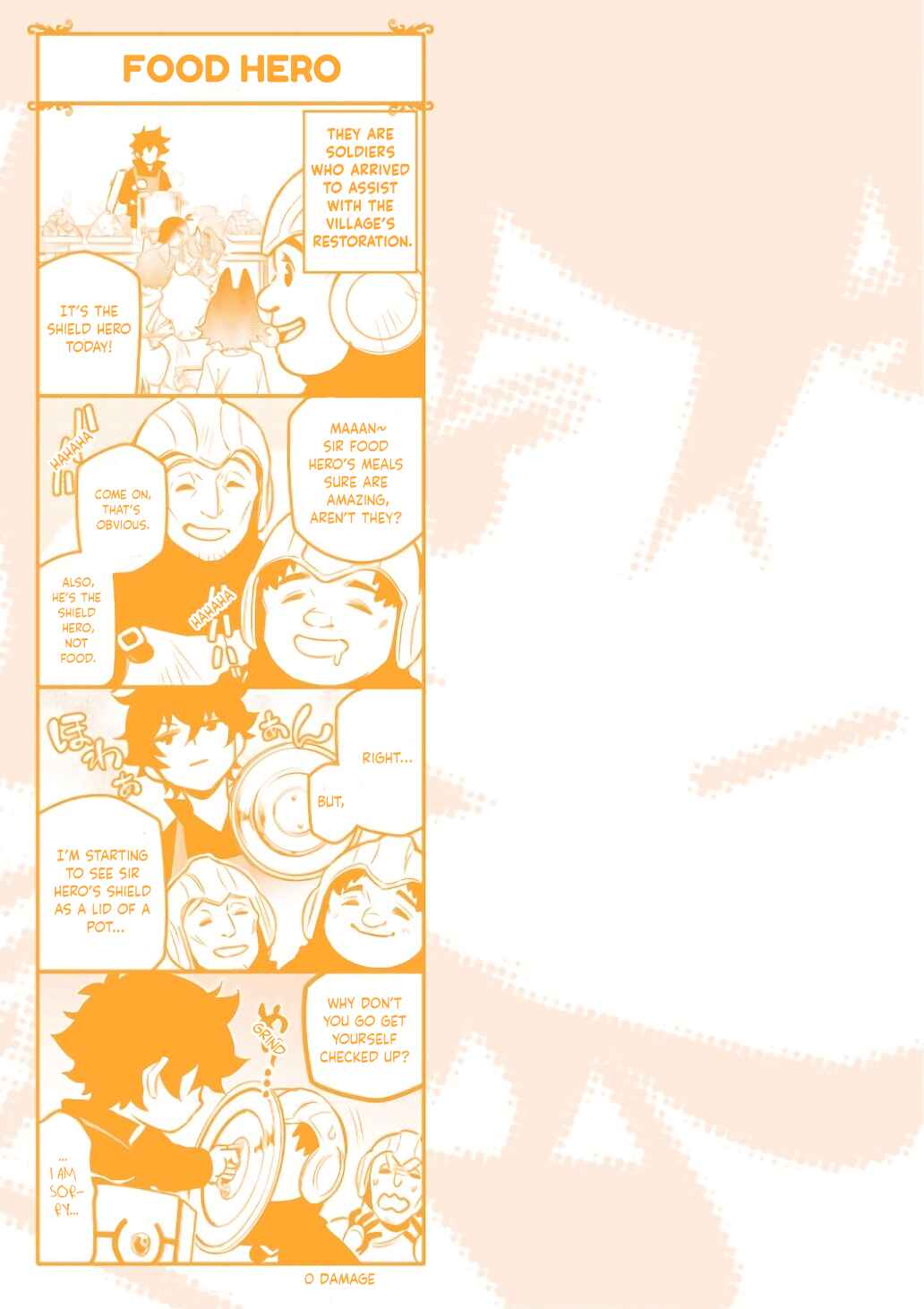 Page 2 Chapter 104.6 Tate no Yuusha no Nariagari