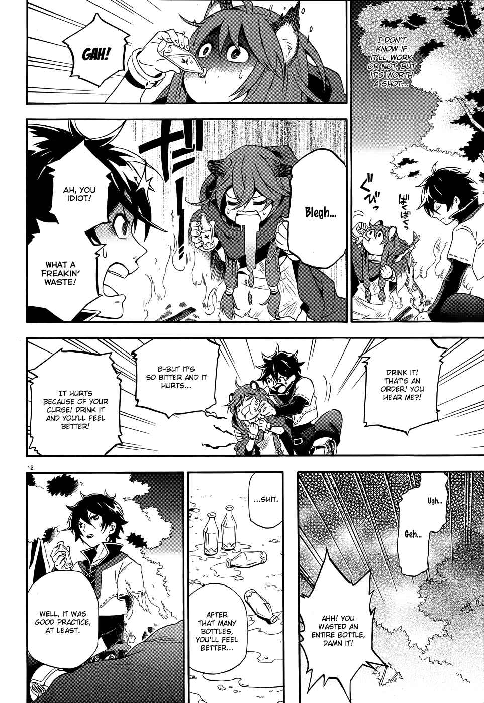 Page 12 Chapter 3 Tate no Yuusha no Nariagari