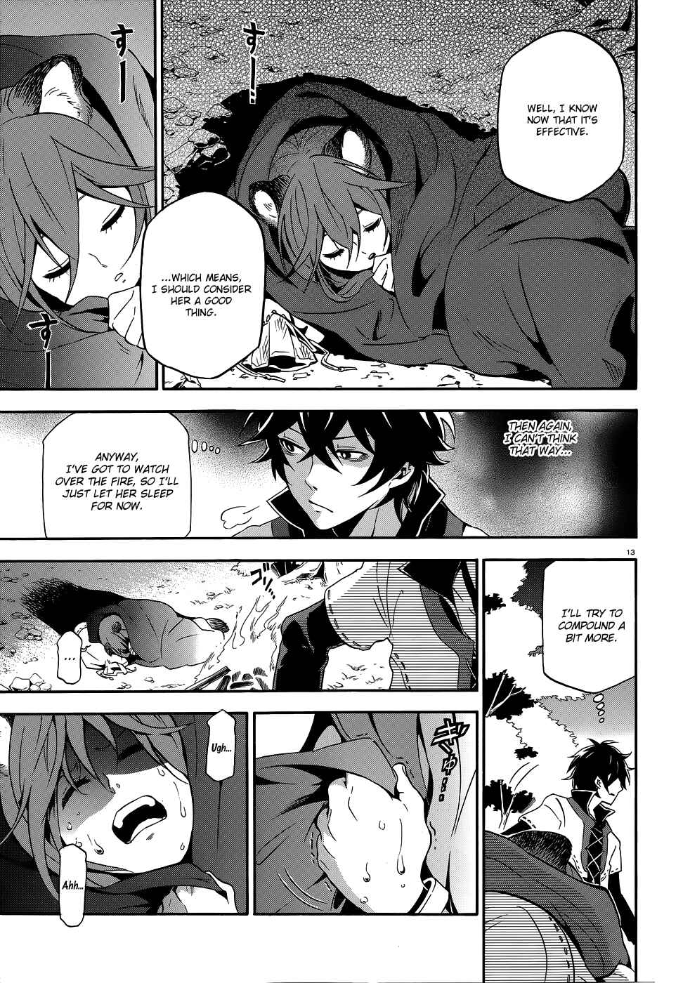 Page 13 Chapter 3 Tate no Yuusha no Nariagari