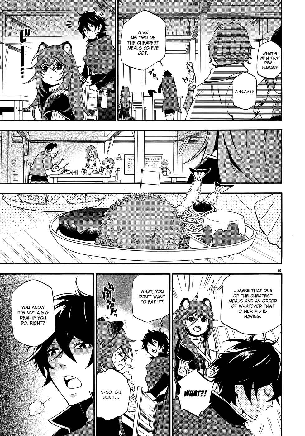 Page 19 Chapter 3 Tate no Yuusha no Nariagari