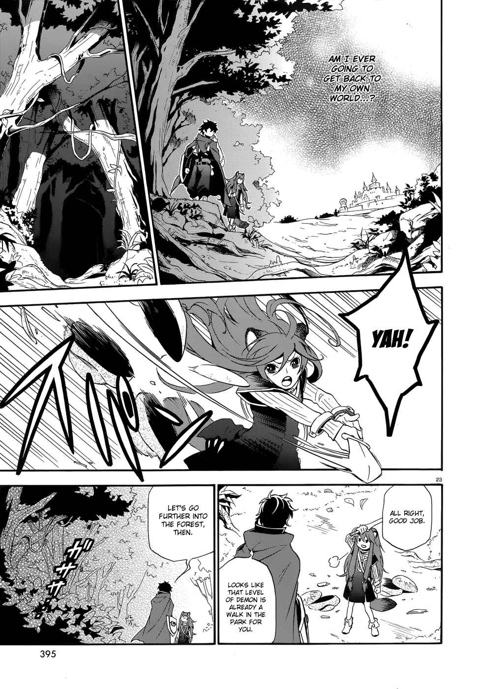 Page 23 Chapter 3 Tate no Yuusha no Nariagari