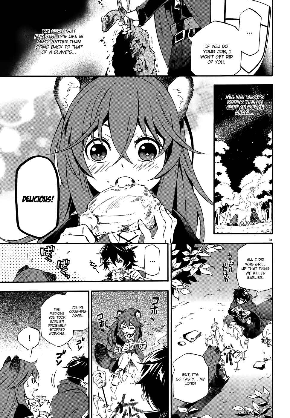 Page 31 Chapter 3 Tate no Yuusha no Nariagari