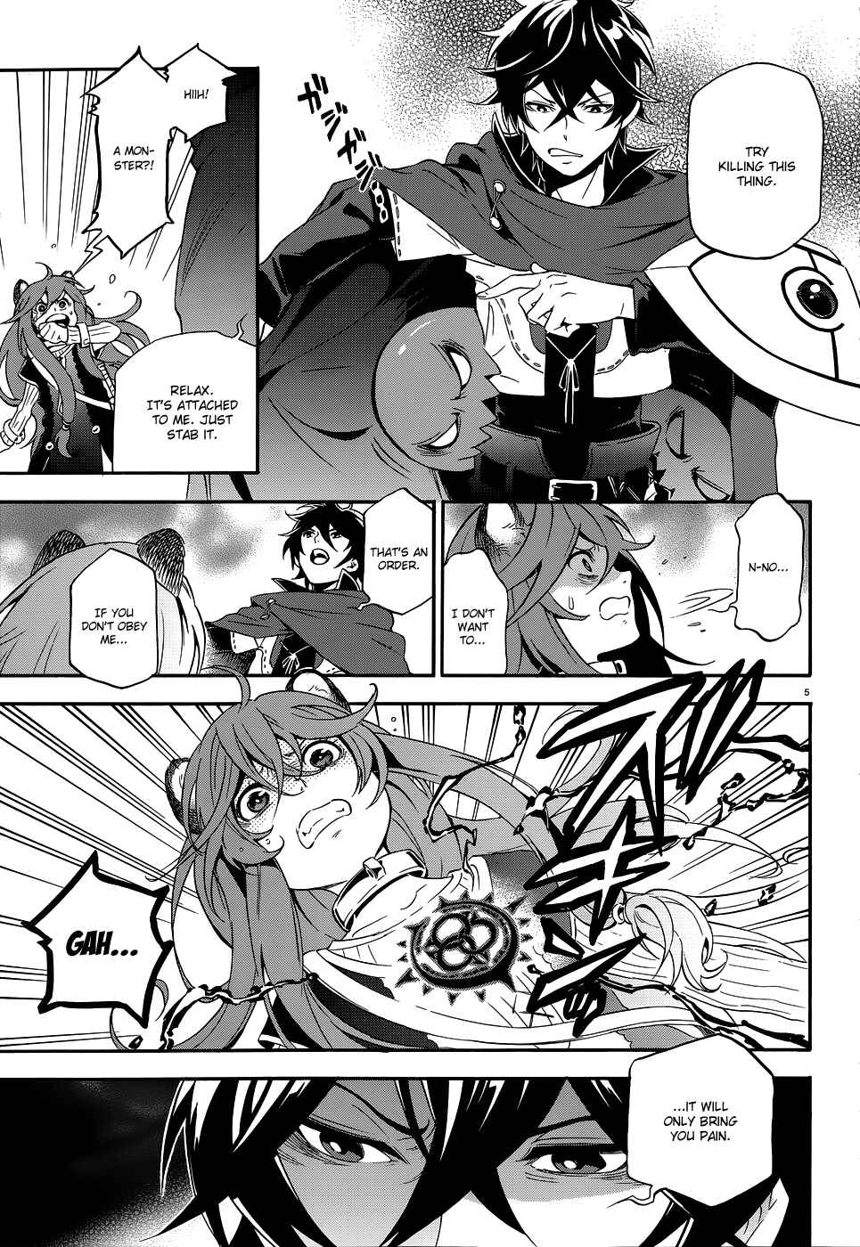Page 5 Chapter 3 Tate no Yuusha no Nariagari