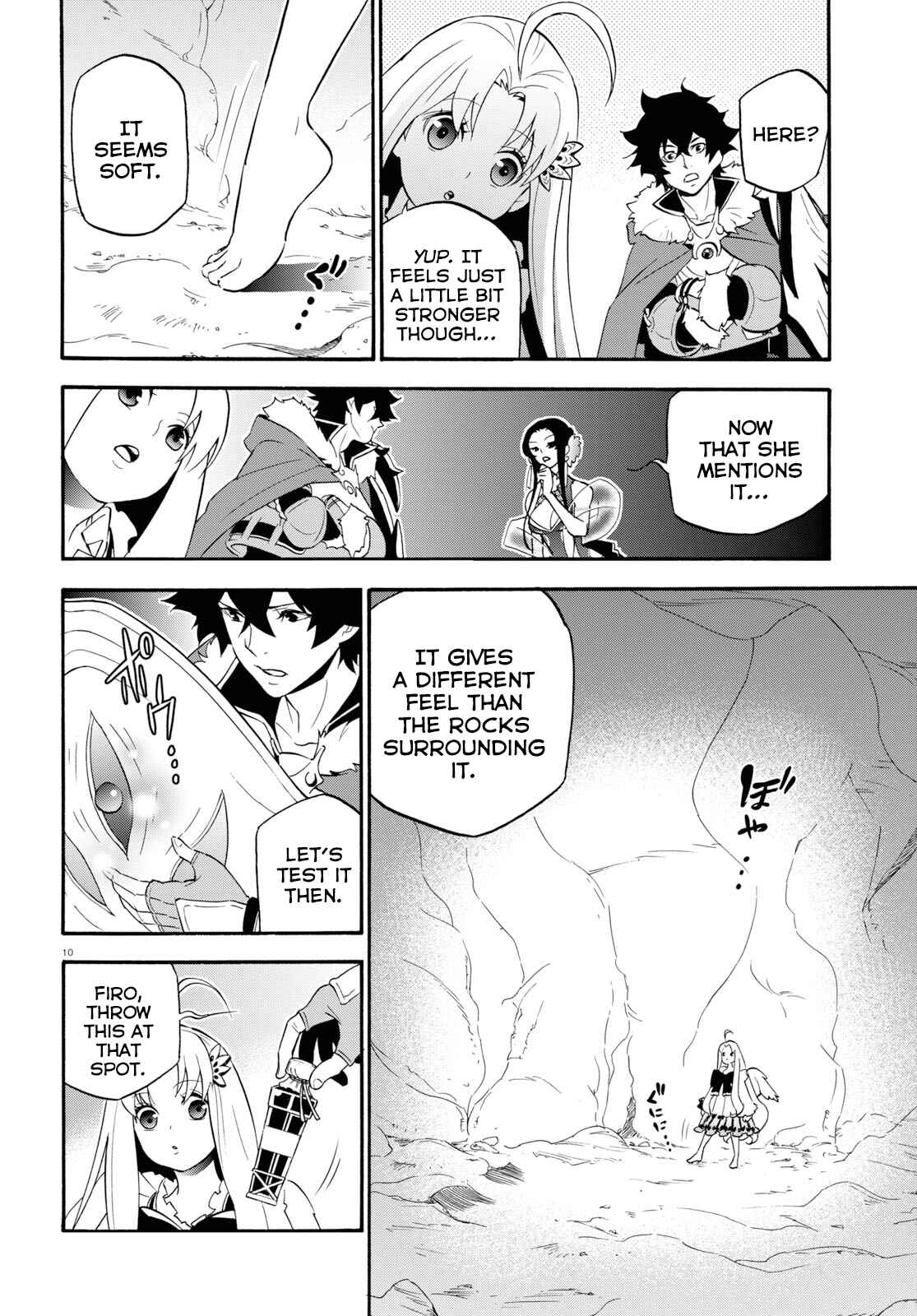 Page 11 Chapter 58 Tate no Yuusha no Nariagari