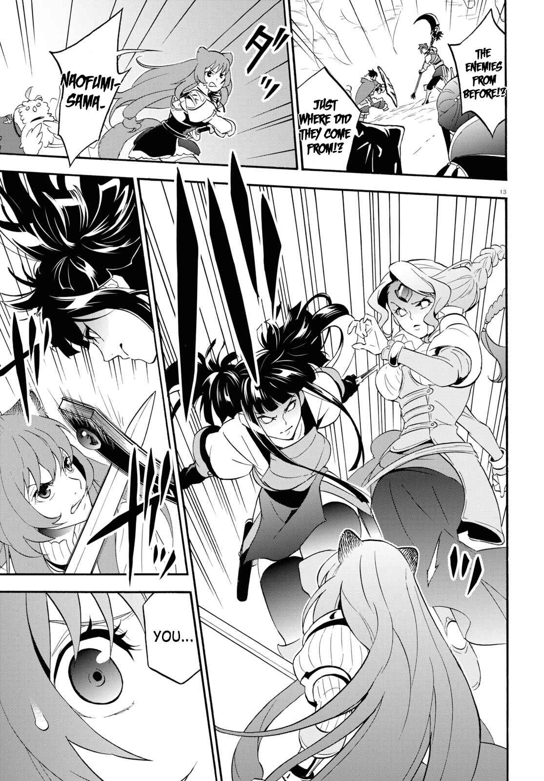 Page 14 Chapter 58 Tate no Yuusha no Nariagari