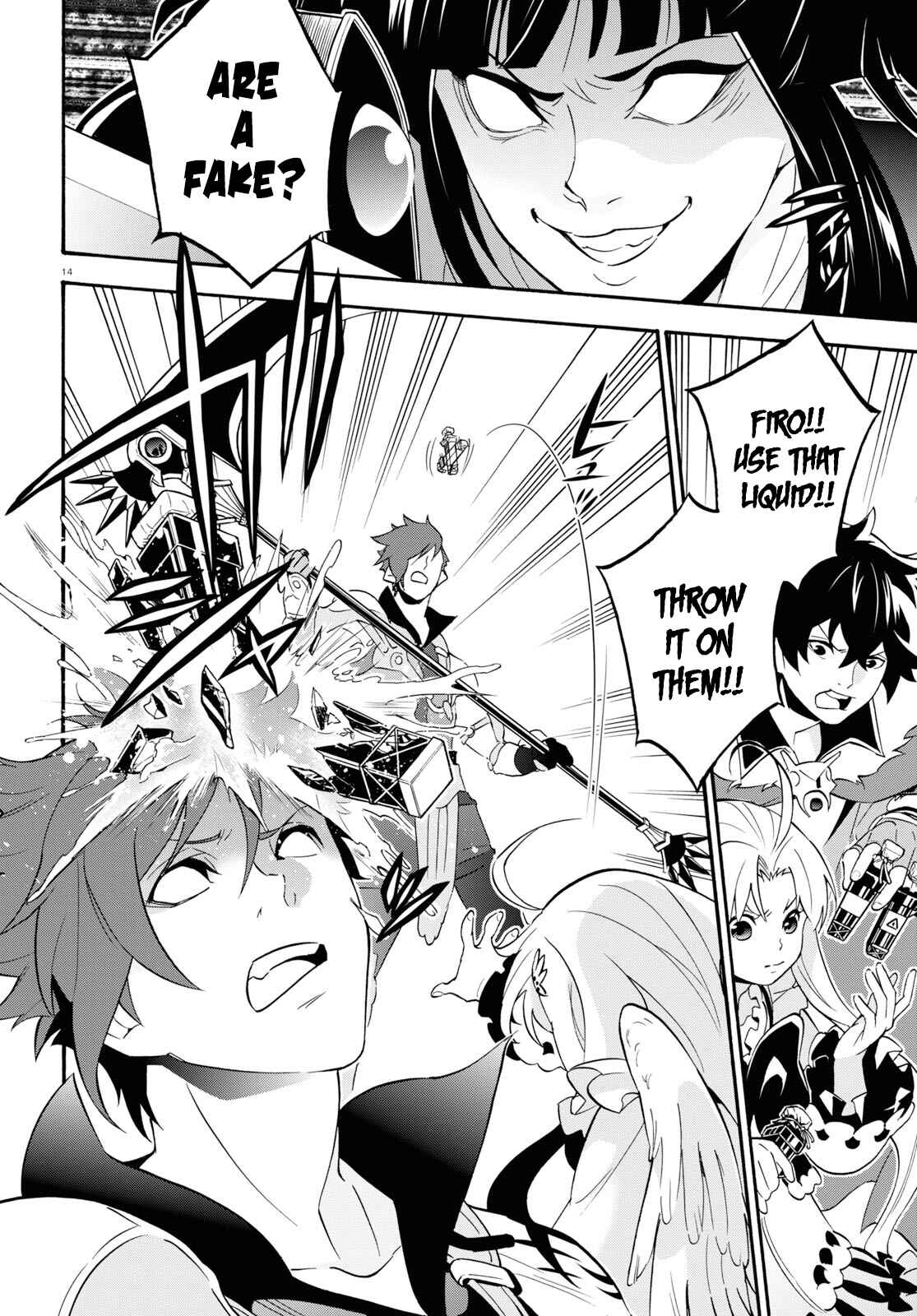 Page 15 Chapter 58 Tate no Yuusha no Nariagari
