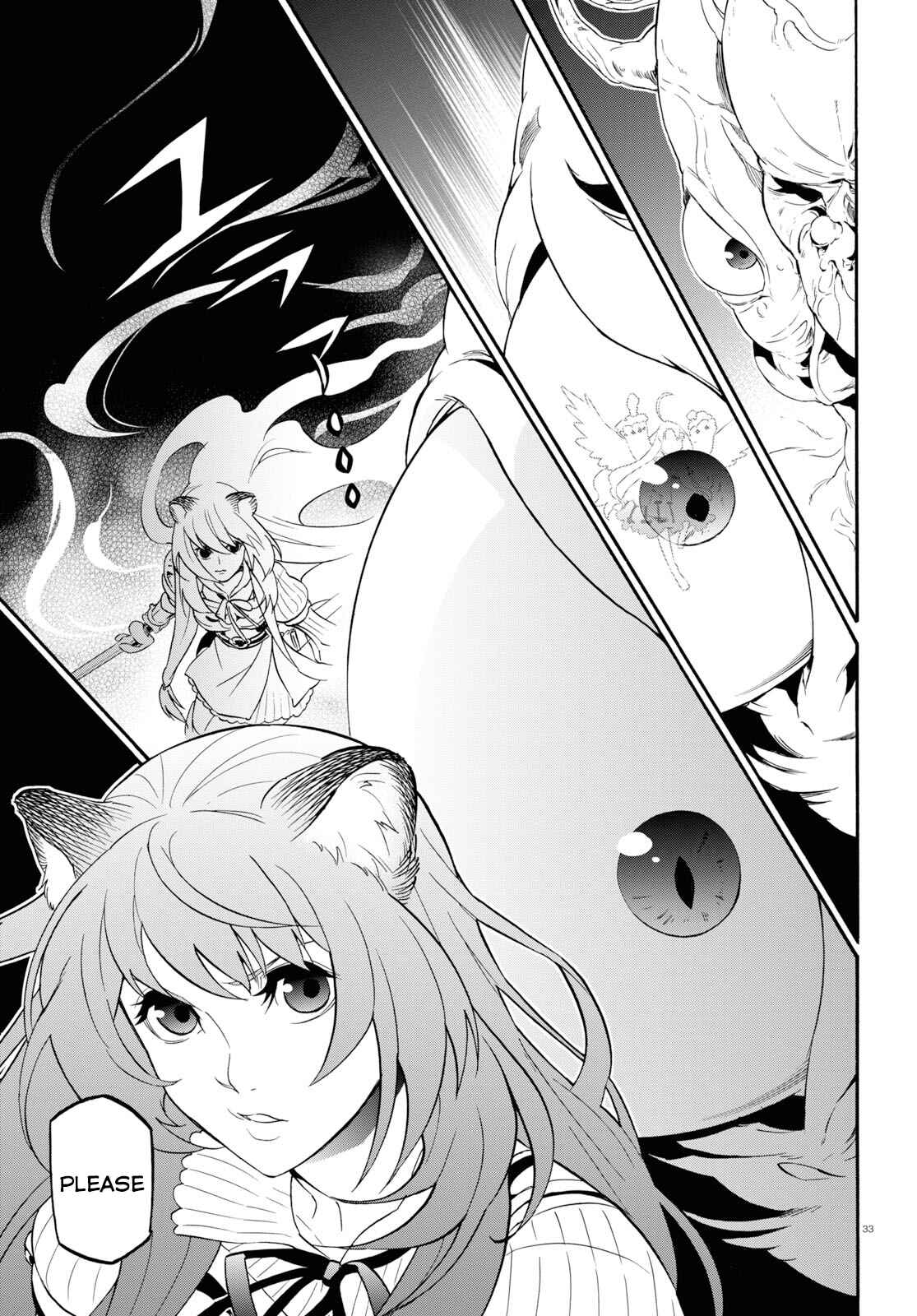 Page 34 Chapter 58 Tate no Yuusha no Nariagari