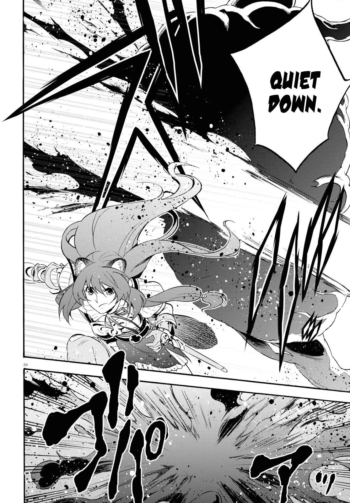 Page 35 Chapter 58 Tate no Yuusha no Nariagari