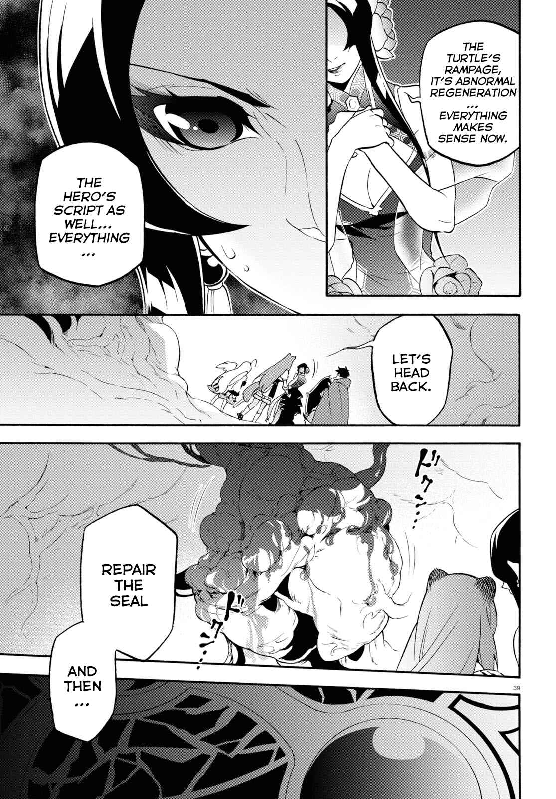 Page 40 Chapter 58 Tate no Yuusha no Nariagari