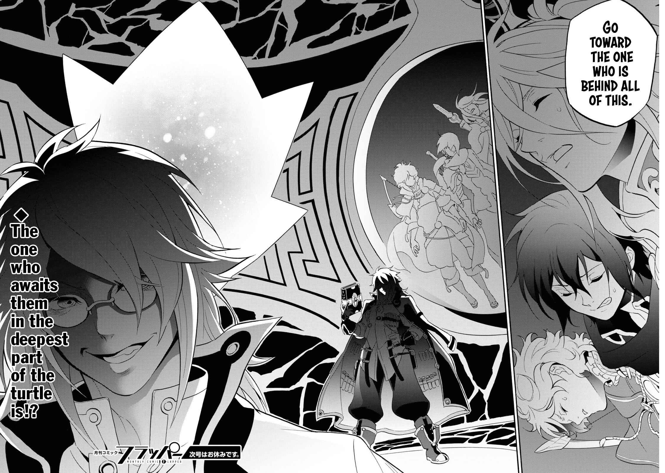 Page 41 Chapter 58 Tate no Yuusha no Nariagari