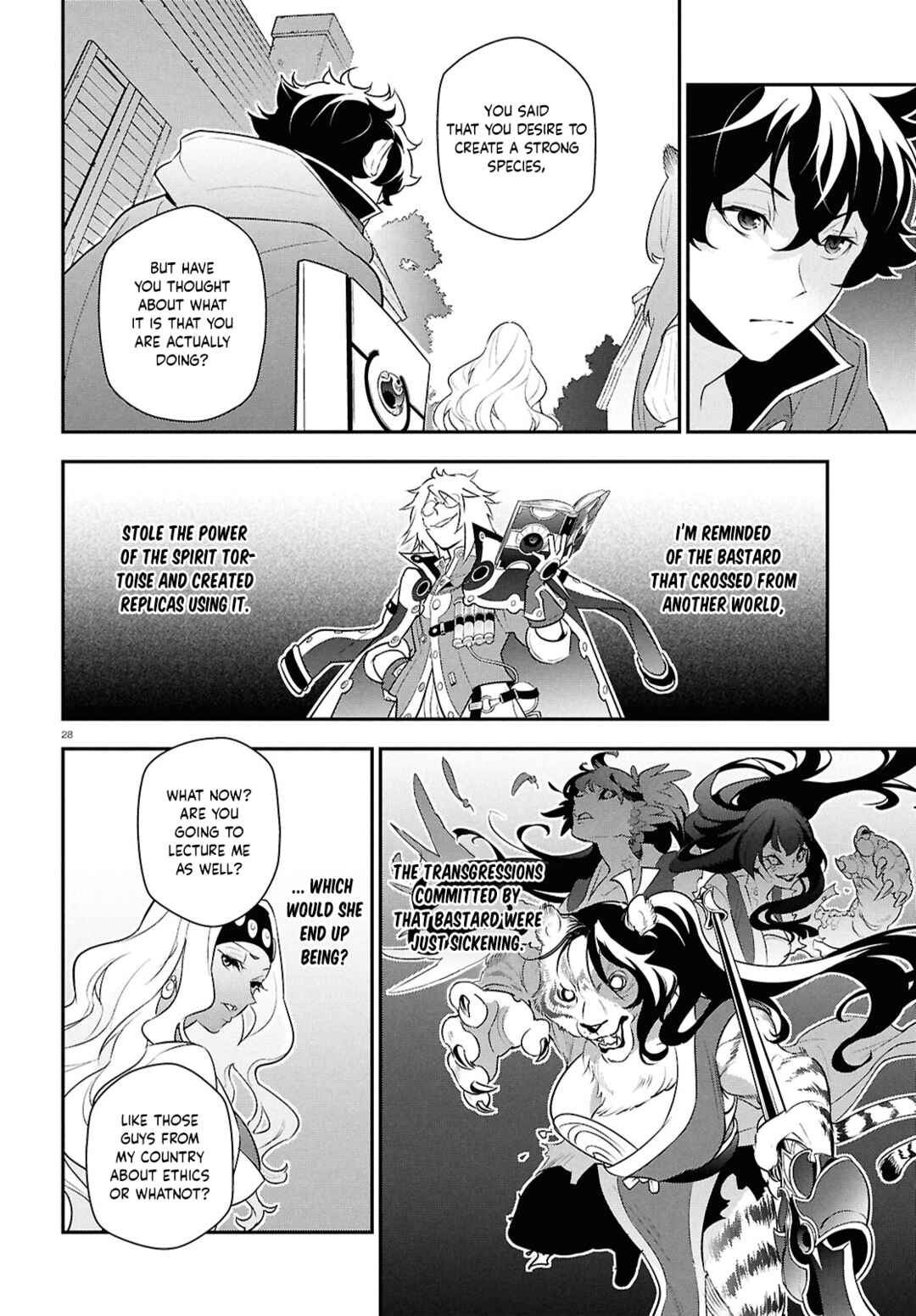 Page 28 Chapter 118 Tate no Yuusha no Nariagari