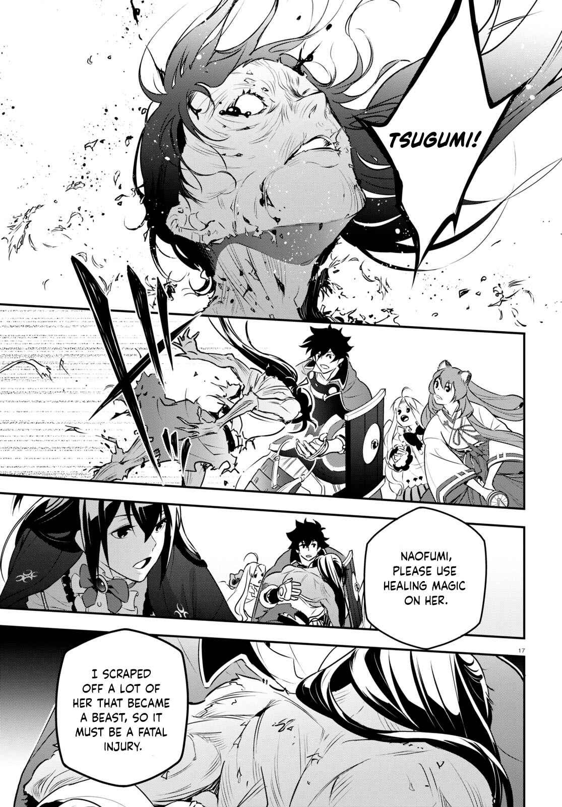 Page 17 Chapter 81 Tate no Yuusha no Nariagari