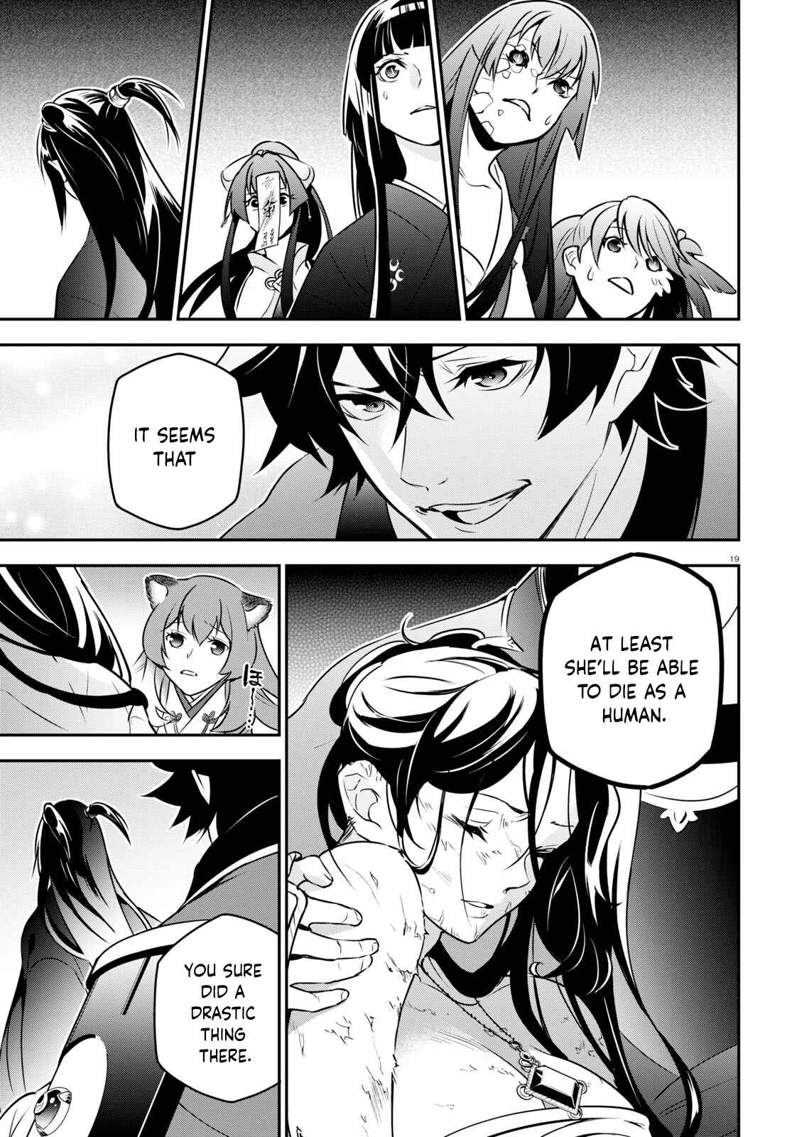 Page 19 Chapter 81 Tate no Yuusha no Nariagari