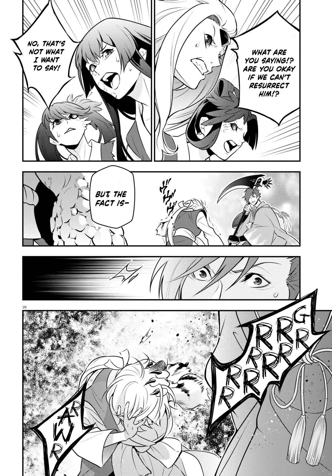 Page 26 Chapter 81 Tate no Yuusha no Nariagari