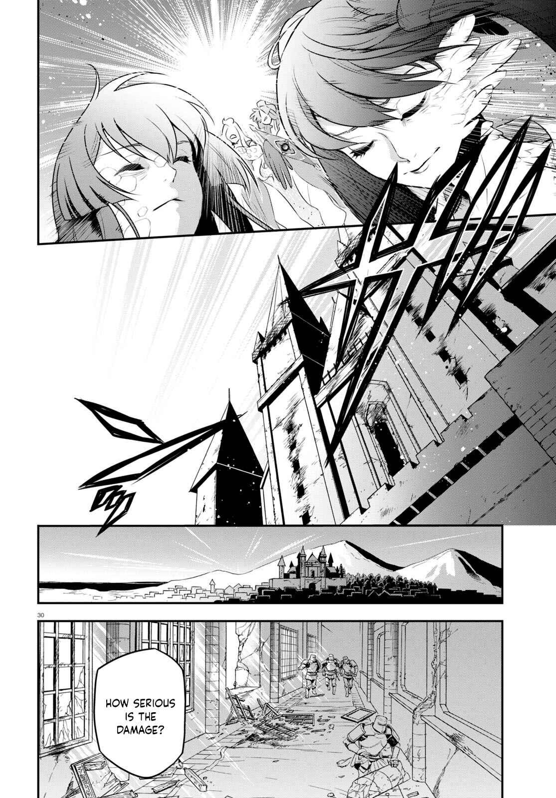Page 30 Chapter 81 Tate no Yuusha no Nariagari