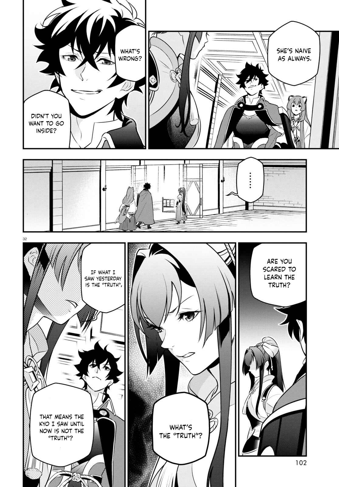 Page 32 Chapter 81 Tate no Yuusha no Nariagari