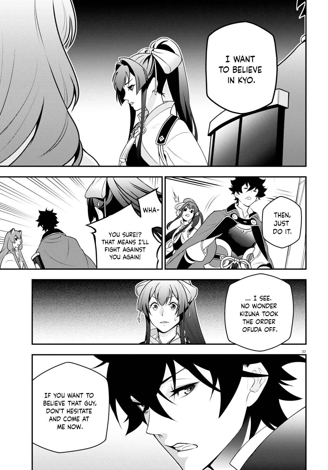 Page 33 Chapter 81 Tate no Yuusha no Nariagari