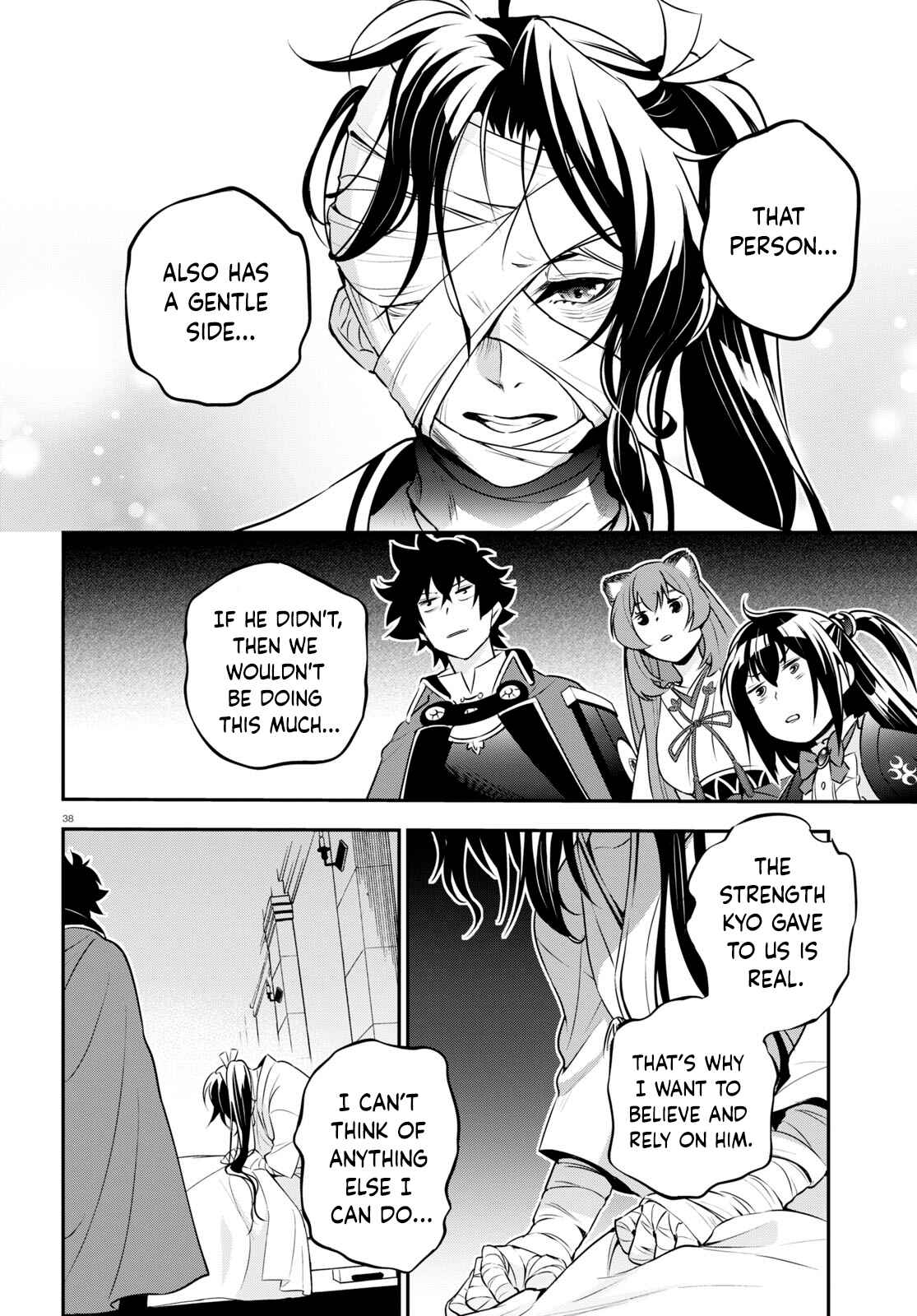 Page 38 Chapter 81 Tate no Yuusha no Nariagari