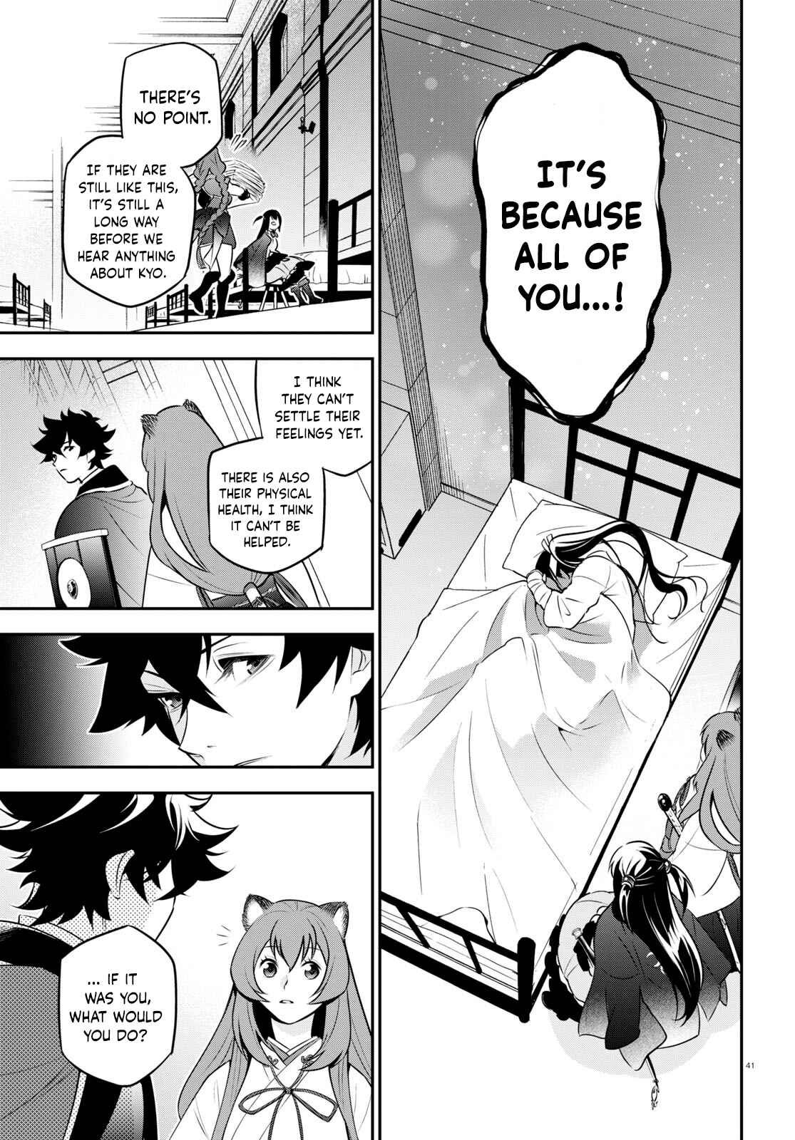 Page 41 Chapter 81 Tate no Yuusha no Nariagari