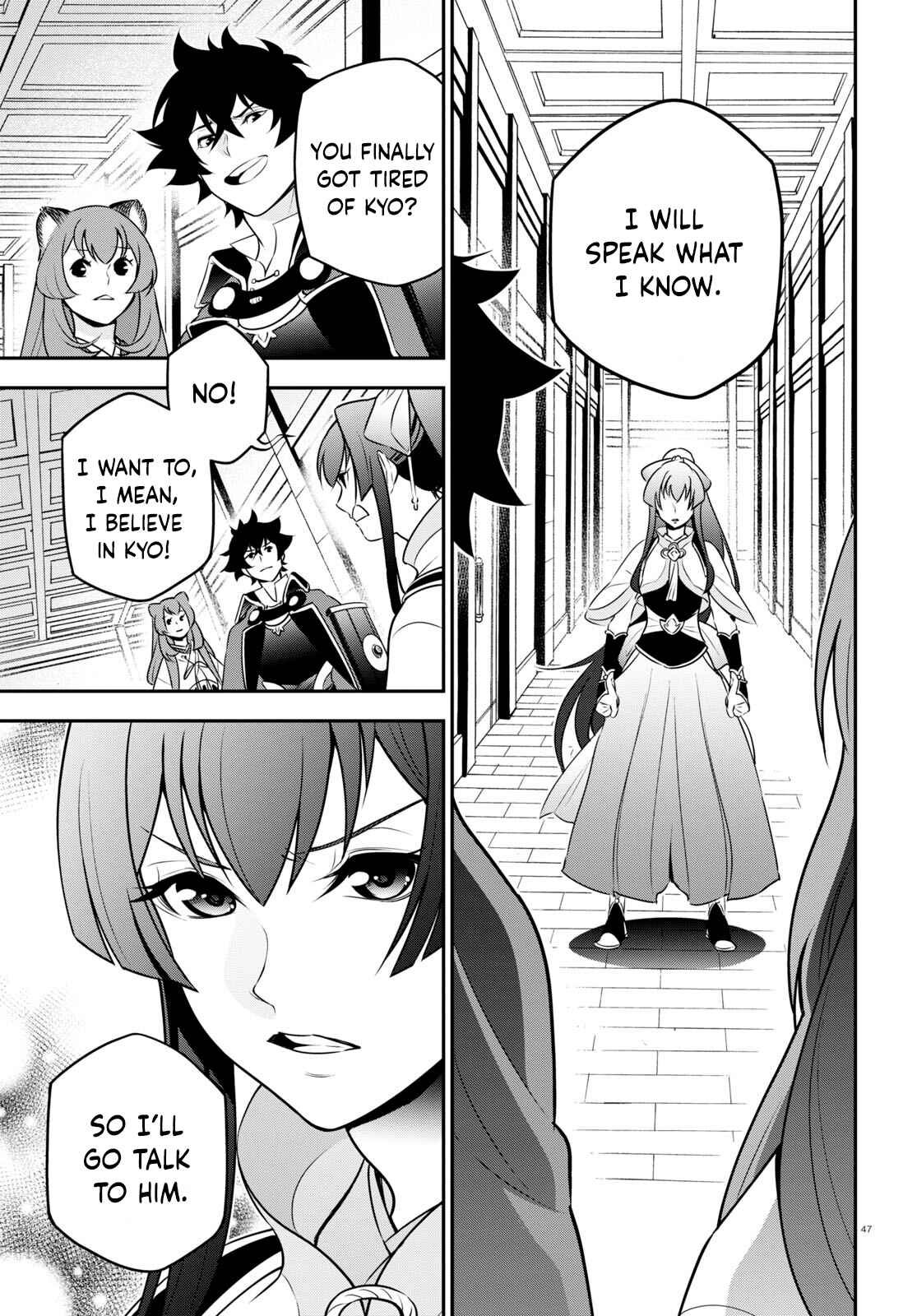 Page 47 Chapter 81 Tate no Yuusha no Nariagari