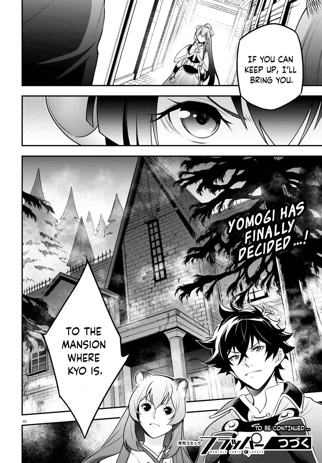 Page 48 Chapter 81 Tate no Yuusha no Nariagari