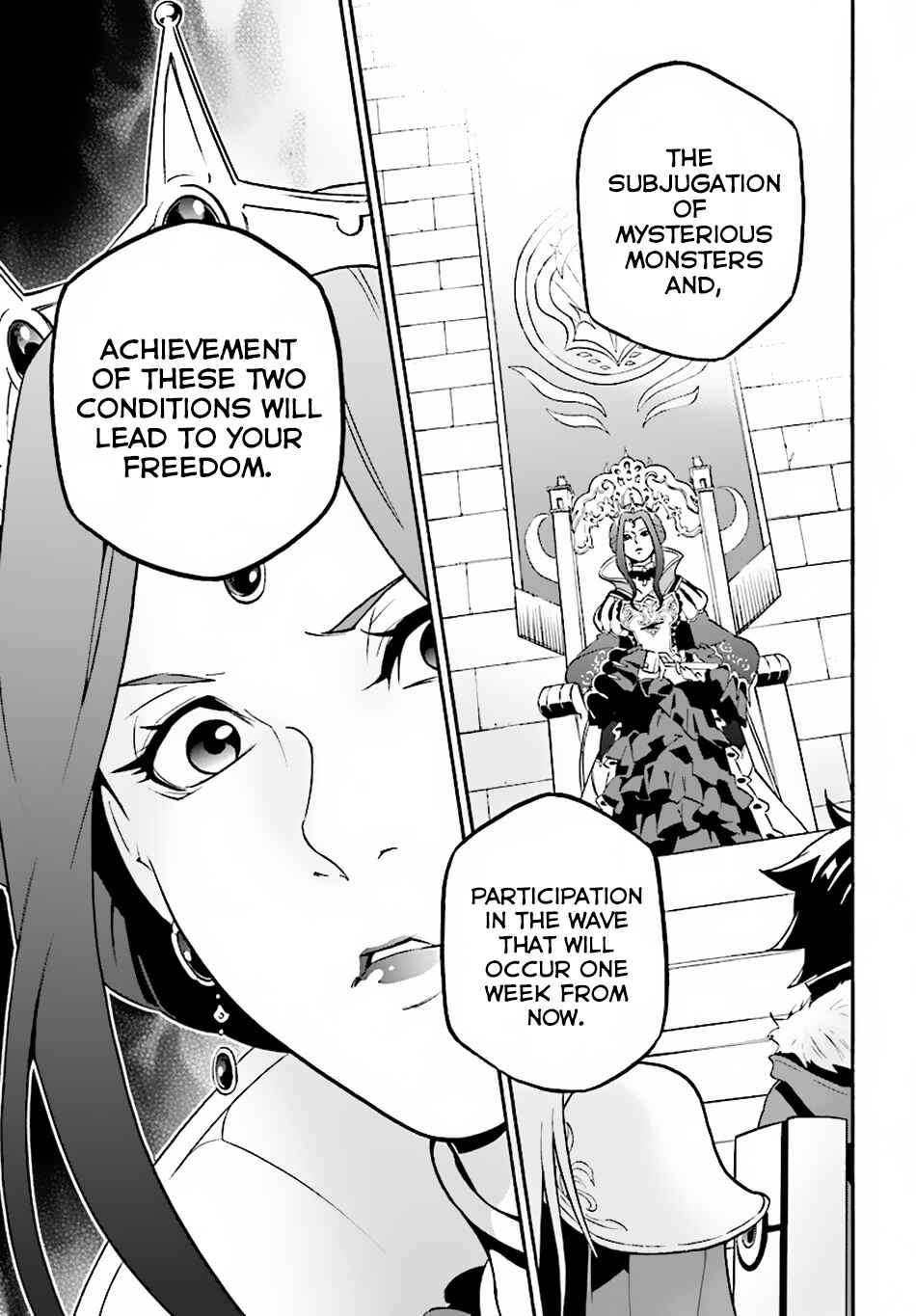 Page 2 Chapter 48 Tate no Yuusha no Nariagari