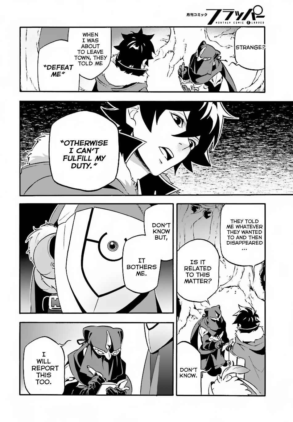 Page 33 Chapter 48 Tate no Yuusha no Nariagari