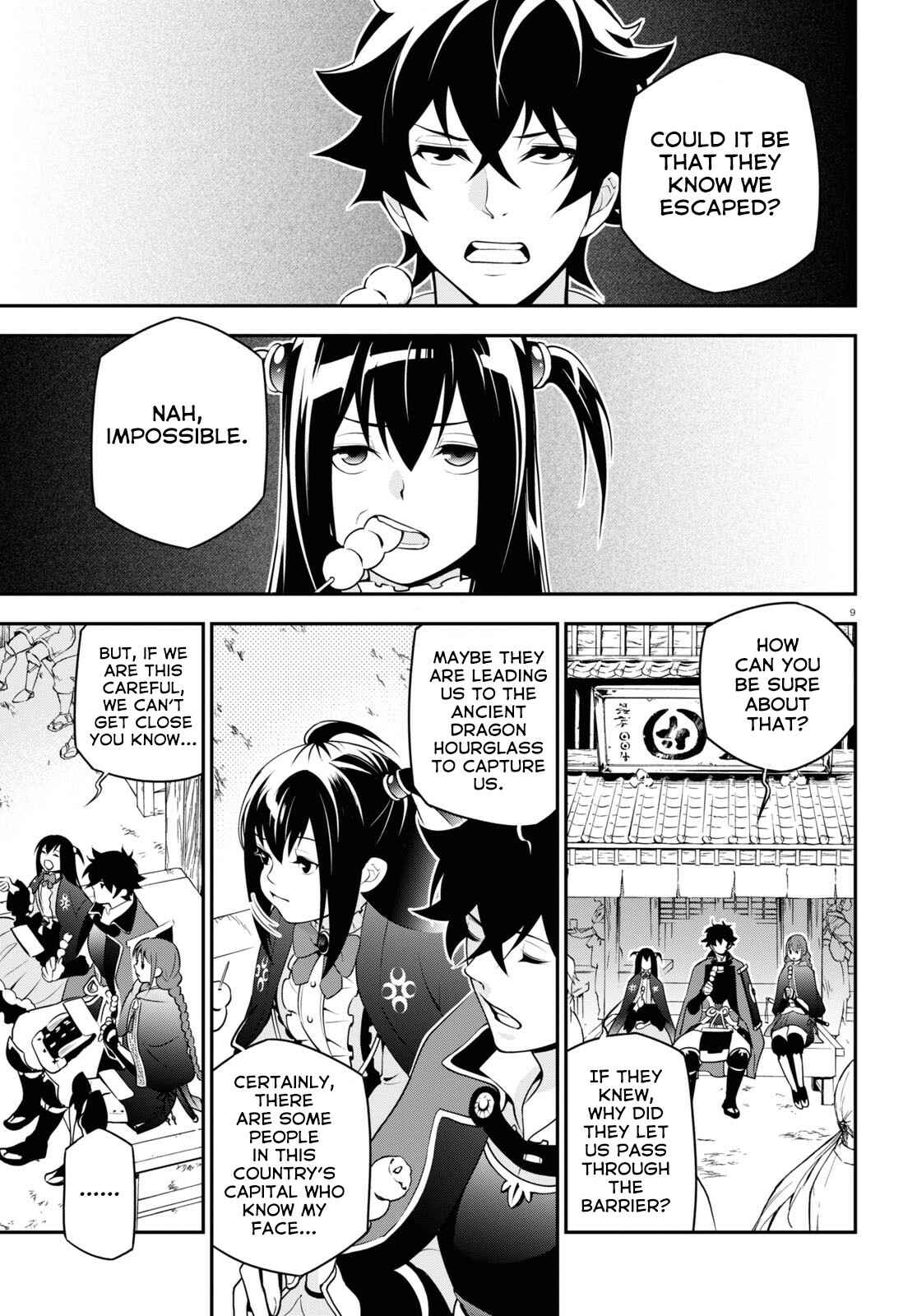 Page 10 Chapter 68 Tate no Yuusha no Nariagari