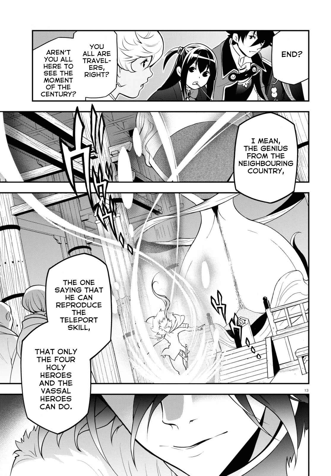 Page 14 Chapter 68 Tate no Yuusha no Nariagari