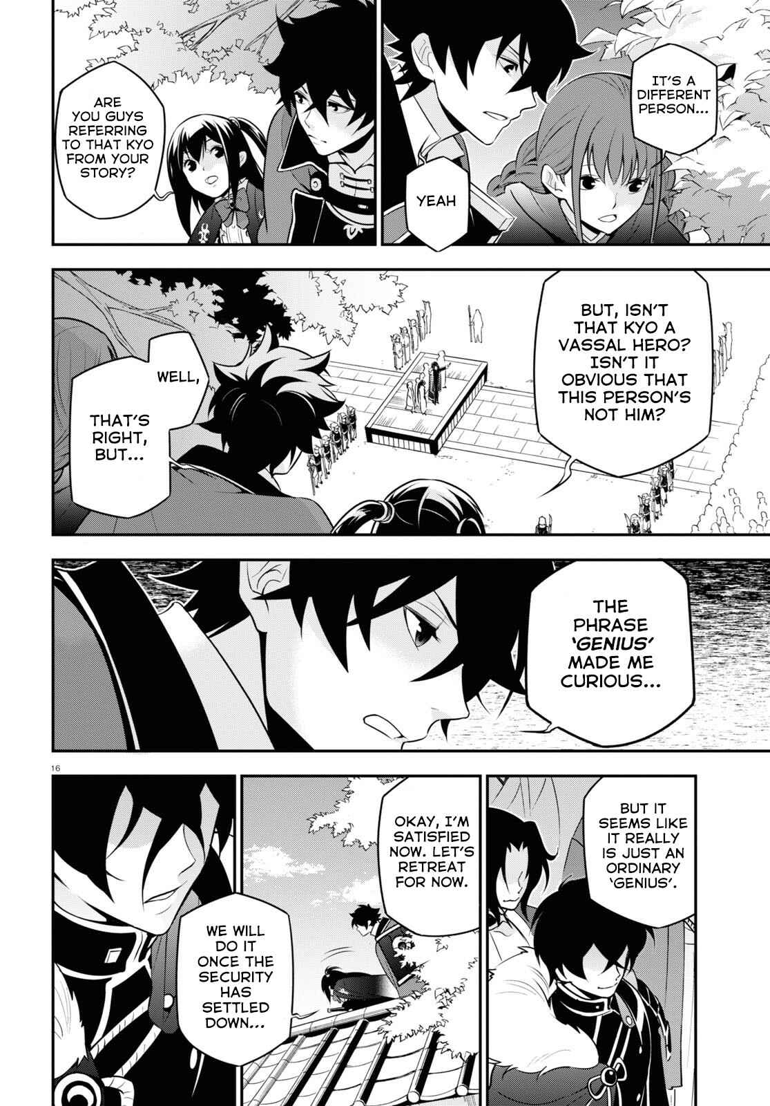 Page 17 Chapter 68 Tate no Yuusha no Nariagari