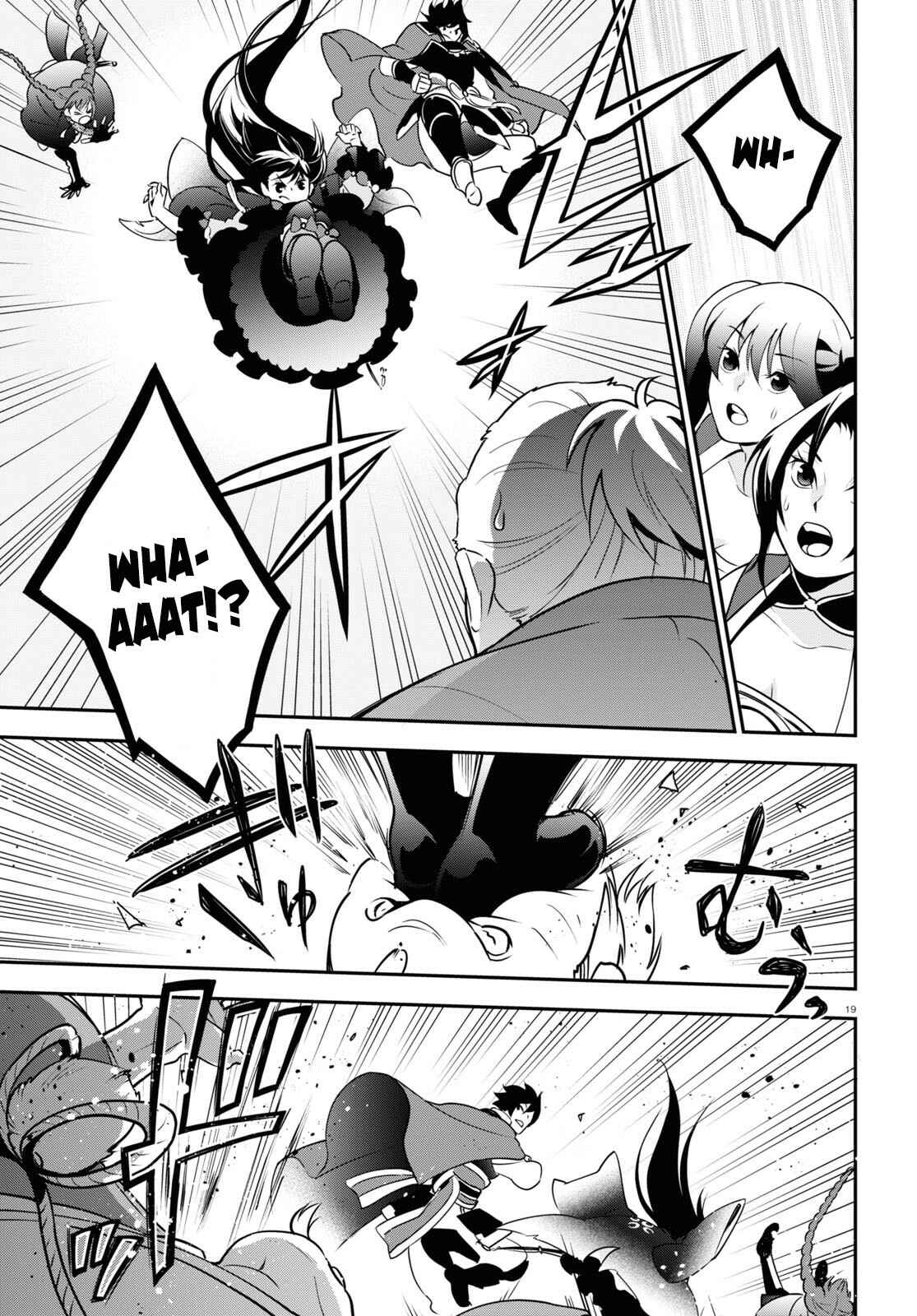 Page 20 Chapter 68 Tate no Yuusha no Nariagari