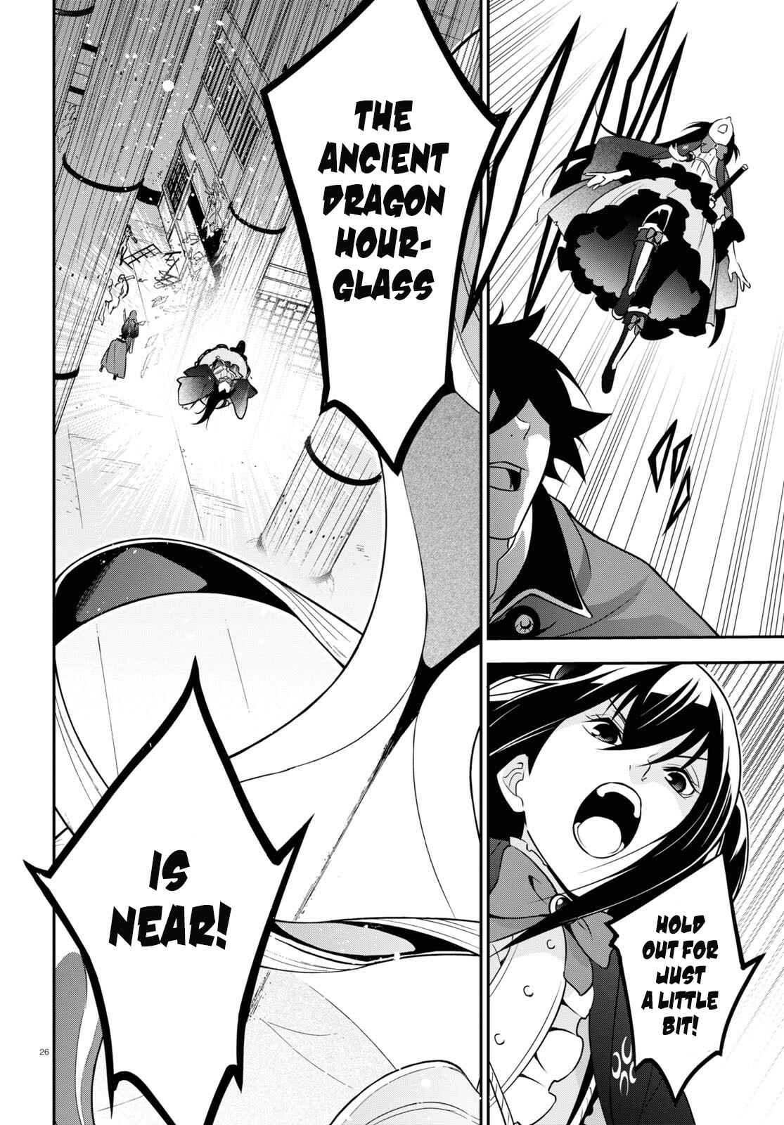 Page 27 Chapter 68 Tate no Yuusha no Nariagari
