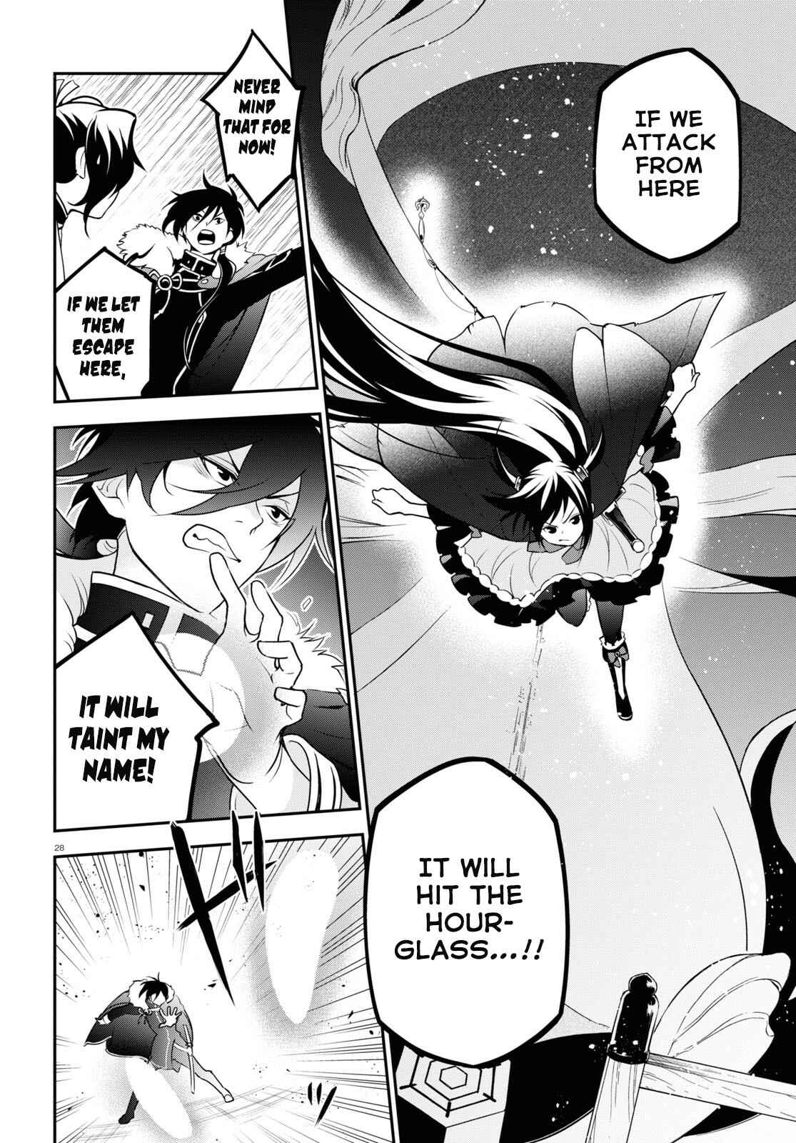 Page 29 Chapter 68 Tate no Yuusha no Nariagari
