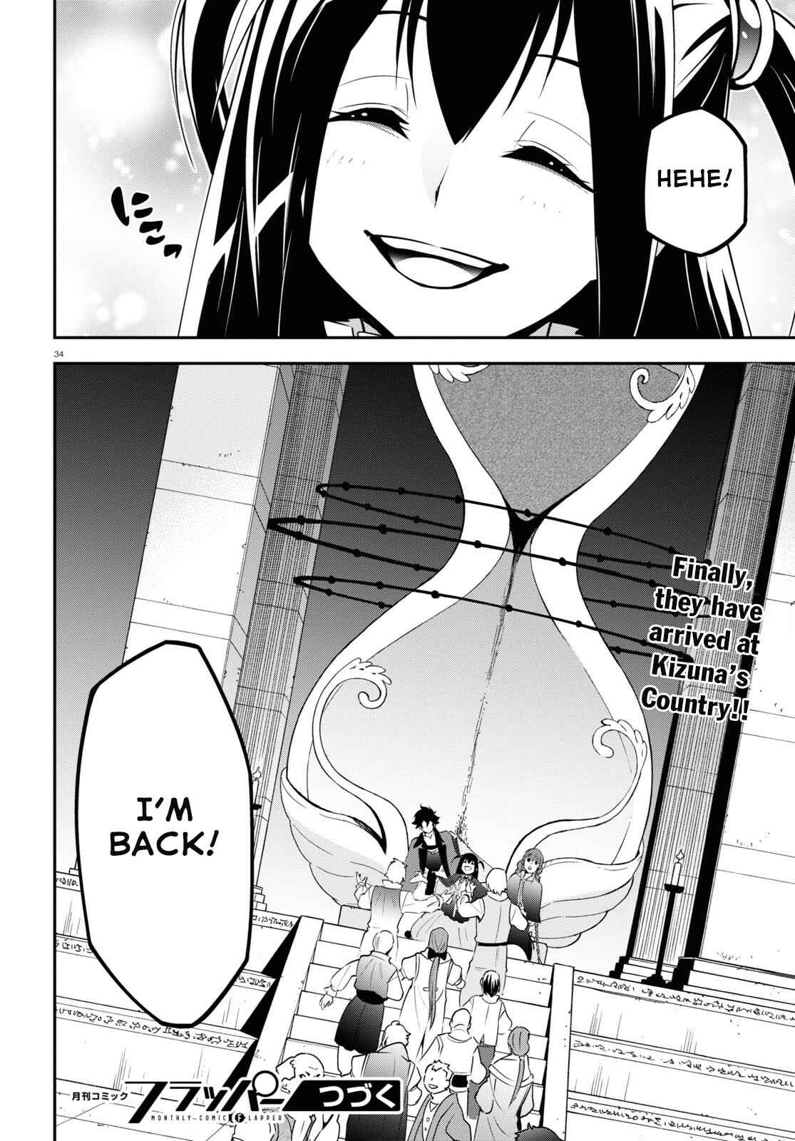 Page 35 Chapter 68 Tate no Yuusha no Nariagari