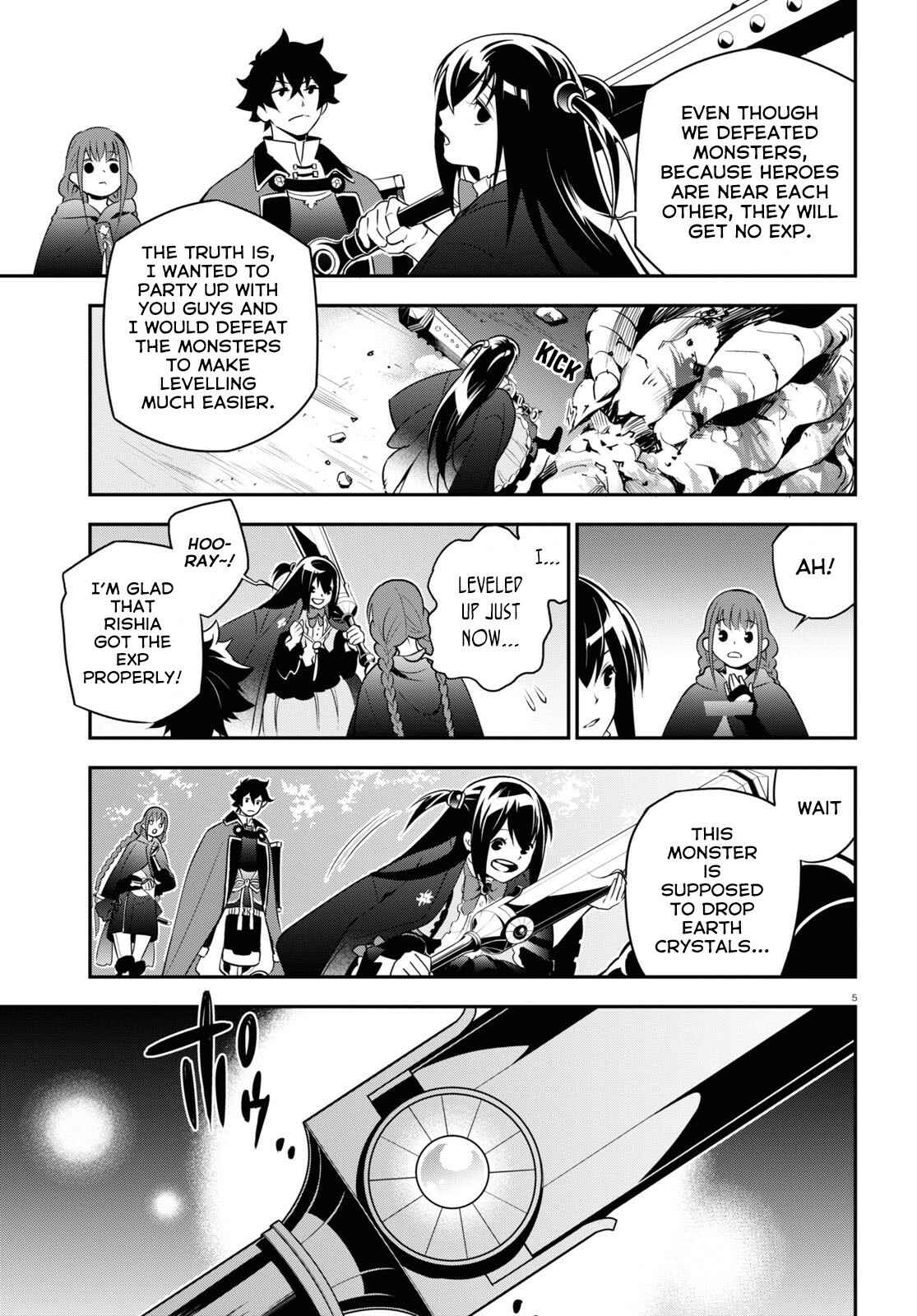 Page 6 Chapter 68 Tate no Yuusha no Nariagari