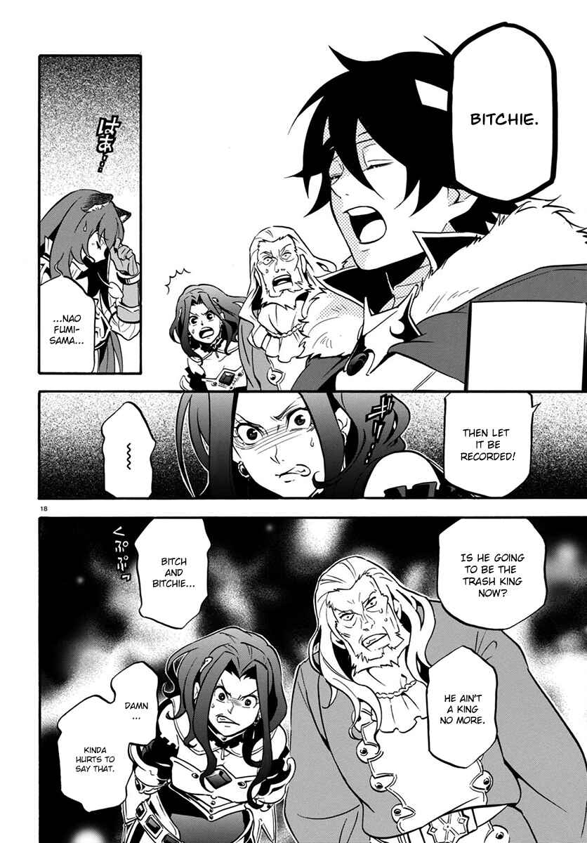Page 19 Chapter 32 Tate no Yuusha no Nariagari