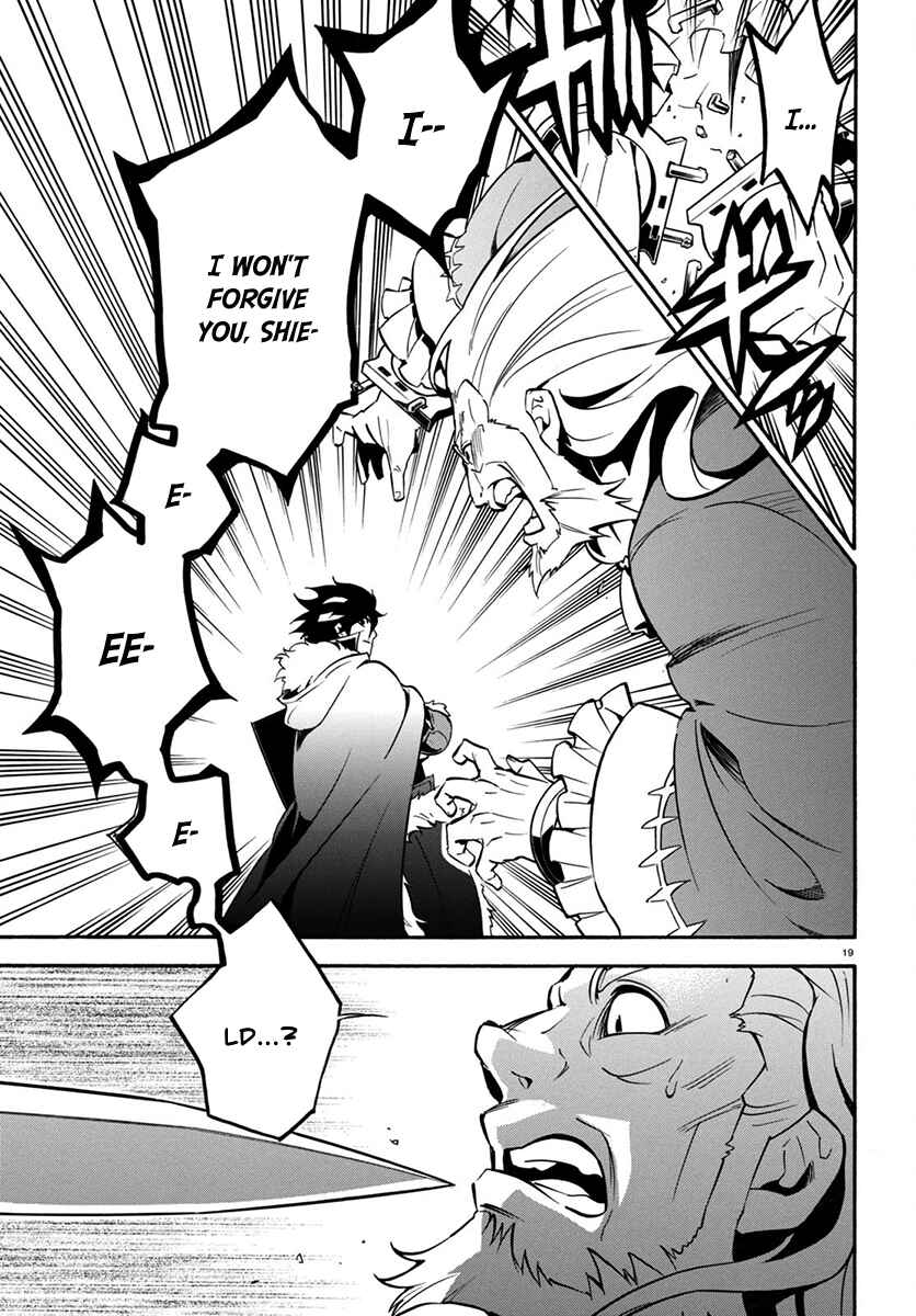 Page 20 Chapter 32 Tate no Yuusha no Nariagari
