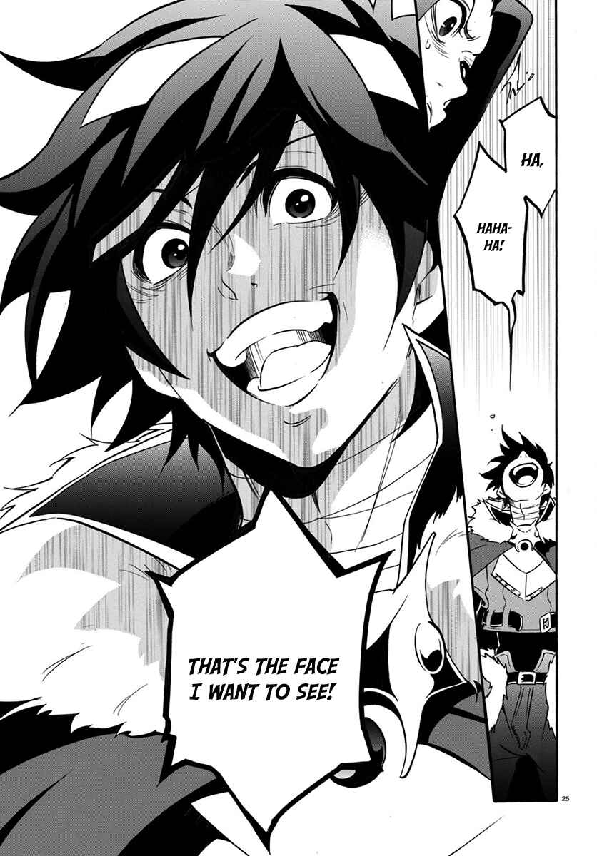 Page 26 Chapter 32 Tate no Yuusha no Nariagari